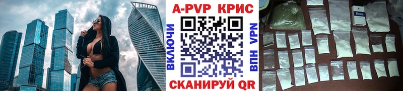 Купить закладку Коряжма COCAIN СОЛЬ МАРИХУАНА ГАШИШ