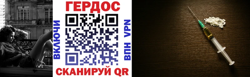 купить  сайты  hydra tor  ГЕРОИН VHQ  Коряжма 