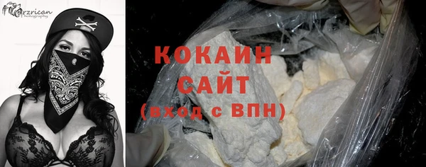 меф VHQ Баксан