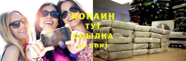 меф VHQ Баксан
