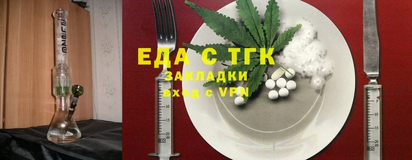 хмурый Балахна
