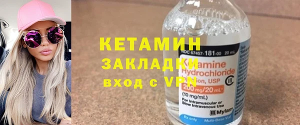 хмурый Балахна