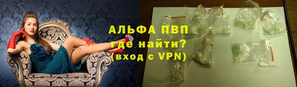 хмурый Балахна