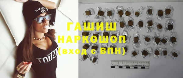 хмурый Балахна