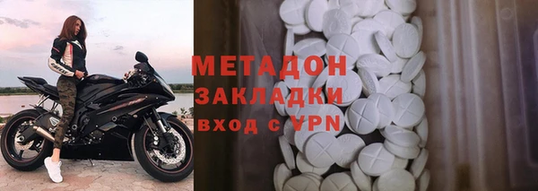 меф VHQ Баксан