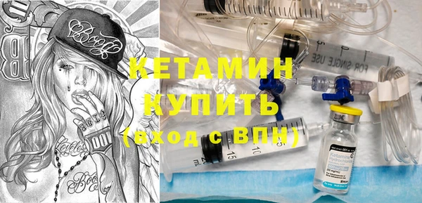 меф VHQ Баксан