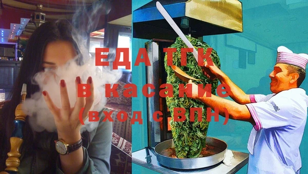 хмурый Балахна