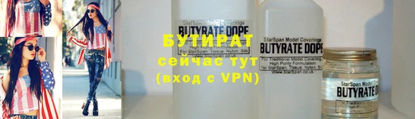 меф VHQ Баксан