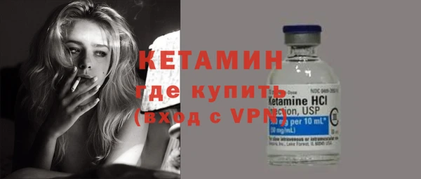 меф VHQ Баксан