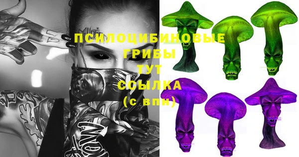 меф VHQ Баксан