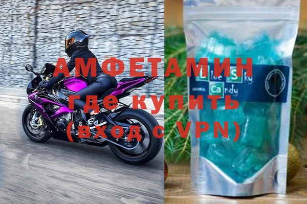 меф VHQ Баксан