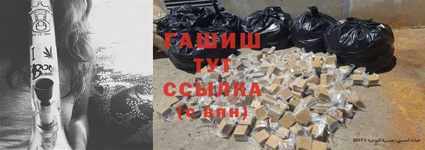 хмурый Балахна
