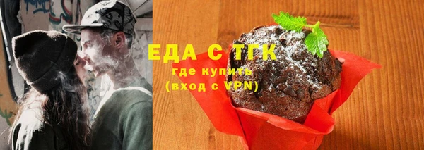 хмурый Балахна