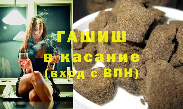 меф VHQ Баксан