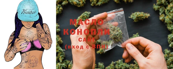 хмурый Балахна