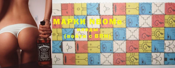 меф VHQ Баксан