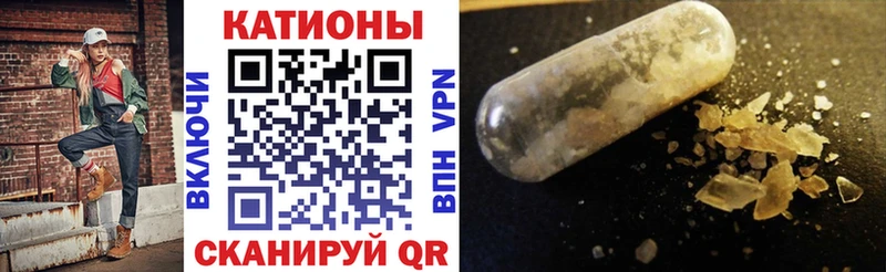 Мефедрон VHQ купить наркотик МЕГА сайт Коряжма