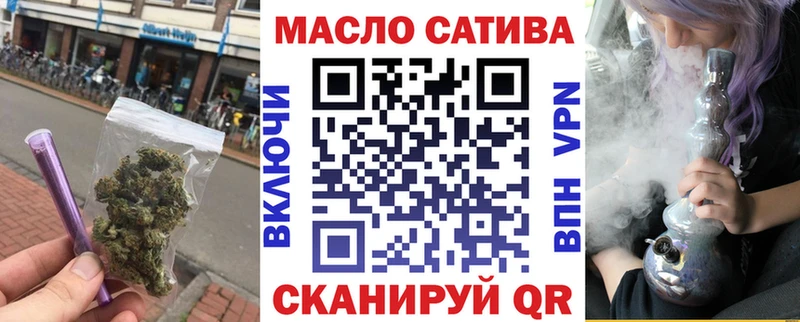 наркошоп  Коряжма  Дистиллят ТГК гашишное масло 