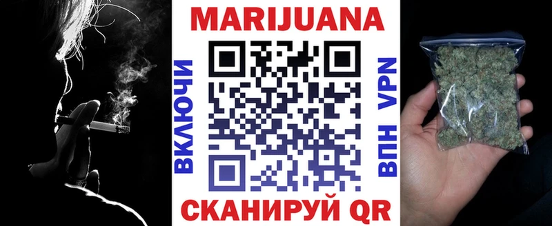 мориарти клад где купить наркоту Коряжма Бошки Шишки Amnesia